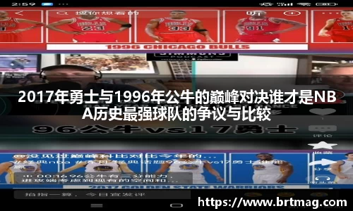 雷竞技raybetapp