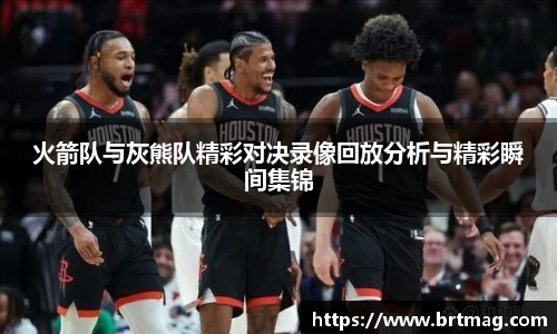 雷竞技raybet官网