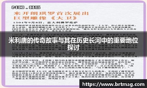 雷竞技raybet官网