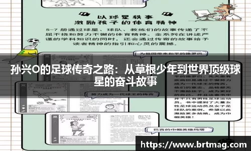雷竞技raybet官网