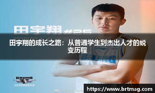 雷竞技raybetapp