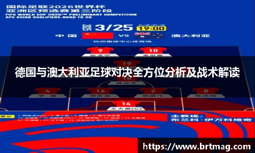 雷竞技raybet