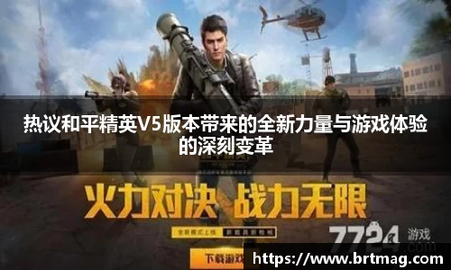 雷竞技raybet平台
