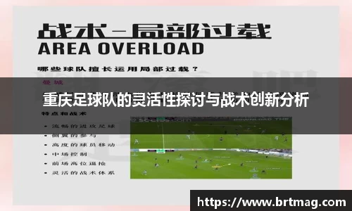 雷竞技raybet平台