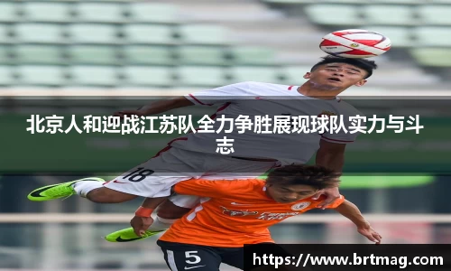 雷竞技raybet官网