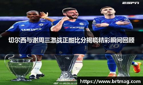 雷竞技raybet平台